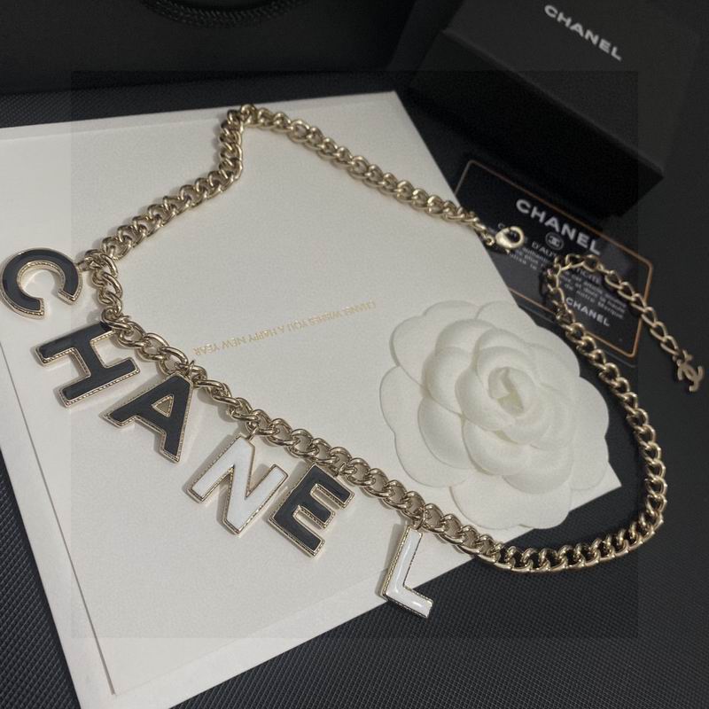 2024 Chanel   ë 0516